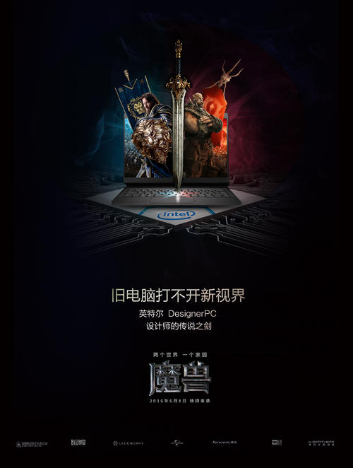 北京工商大学嘉华学院毕业证样本