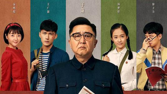 毕业证学位证复印件要标注吗