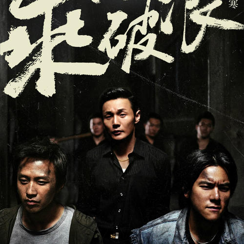 办理麦考瑞大学文凭学历认证
